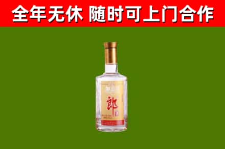 右江回收郎酒